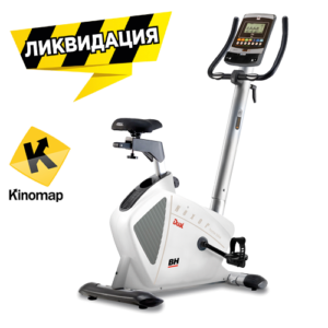 Велотренажер BH FITNESS NEXOR DUAL с функцией KINOMAP